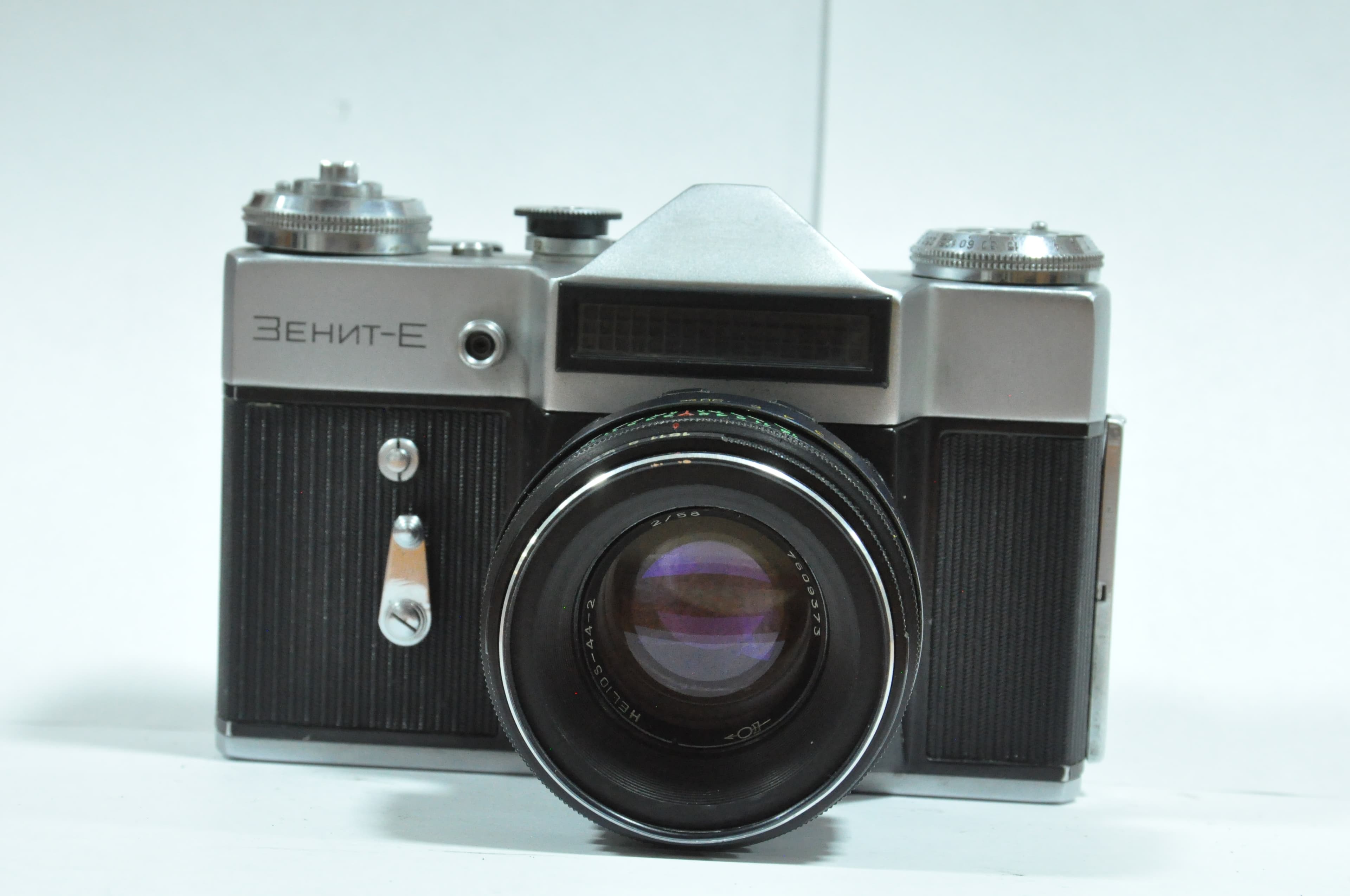Zenit